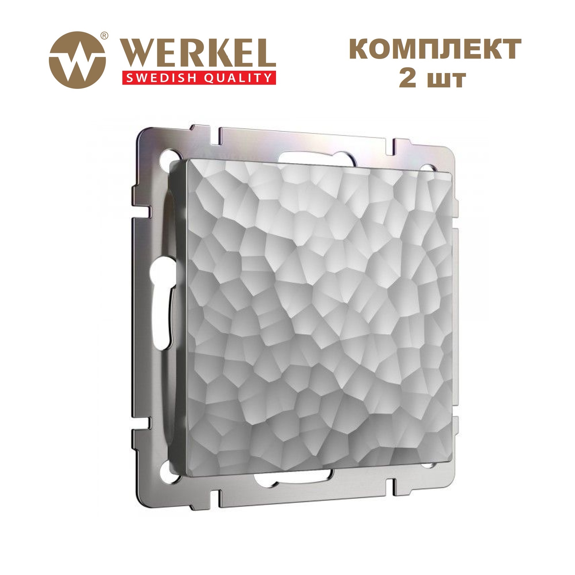 Комплект встраиваемых заглушек из 2 штук Werkel Hammer W1259206 серебряный, Серебристый, встраиваемая заглушка
Комплект встраиваемых заглушек из 2 штук Werkel Hammer W1259206 серебряный, Серебристый, встраиваемая заглушка