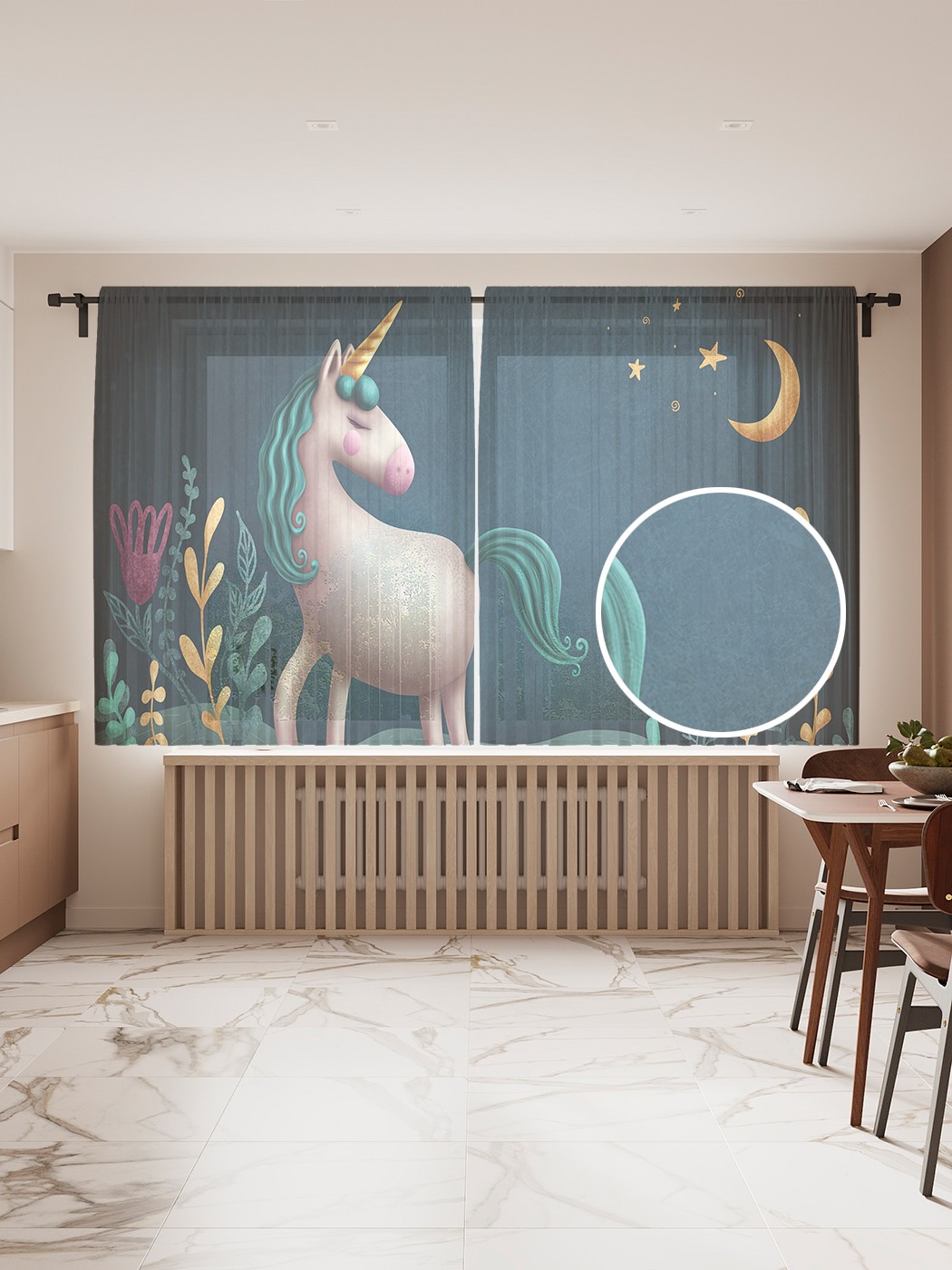 Фототюль JoyArty "Ночной Единорог", 145x180 см (2 полотна со шторной лентой + 50 крючков), Ночной Единорог 
Фототюль JoyArty "Ночной Единорог", 145x180 см (2 полотна со шторной лентой + 50 крючков), Ночной Единорог