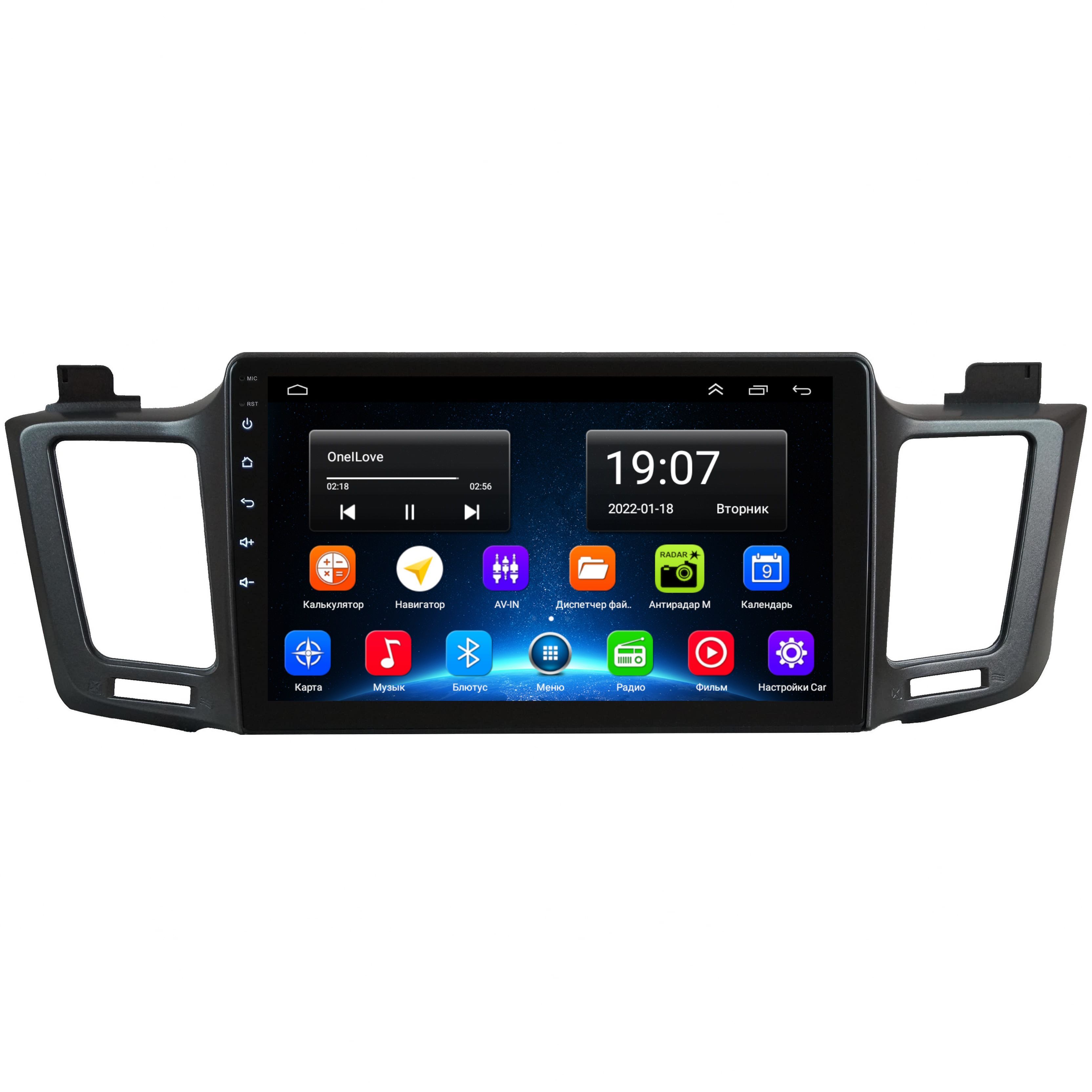 Автомобильная Магнитола EpicAuto 9270 Toyota RAV4 2013-2020 - Android 13 - CarPlay - IPS, 300_Rav4
Автомобильная Магнитола EpicAuto 9270 Toyota RAV4 2013-2020 - Android 13 - CarPlay - IPS, 300_Rav4