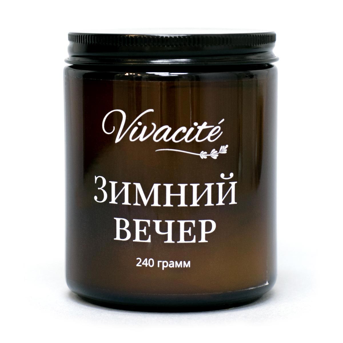 Ароматическая свеча Зимний вечер большая в темном стекле 240 гр, Белый, Ароматическая свеча Зимний вечер большая в темном стекле, 240 гр
Ароматическая свеча Зимний вечер большая в темном стекле 240 гр, Белый, Ароматическая свеча Зимний вечер большая в темном стекле, 240 гр