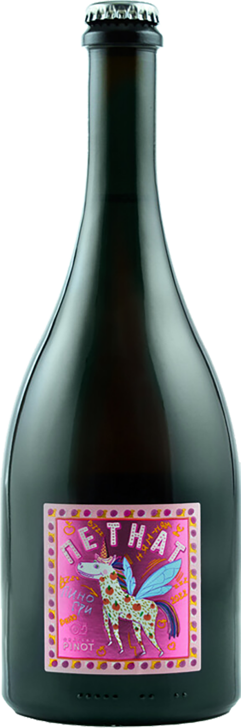 Вино розовое брют Chateau Pinot Petnat Pinot Gris Rose Kuban. Novorossiysk 11% 0,75л
Вино розовое брют Chateau Pinot Petnat Pinot Gris Rose Kuban. Novorossiysk 11% 0,75л