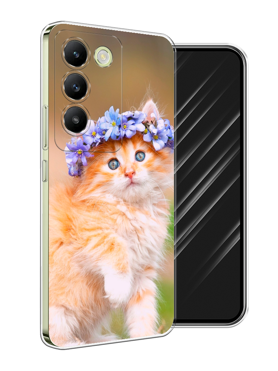 Чехол Awog на Vivo V30 Lite 4G/Y100 4G/T3 5G/V30 SE 5G "Рыжий кот в венке", Коричневый;синий, 2610950-1
Чехол Awog на Vivo V30 Lite 4G/Y100 4G/T3 5G/V30 SE 5G "Рыжий кот в венке", Коричневый;синий, 2610950-1