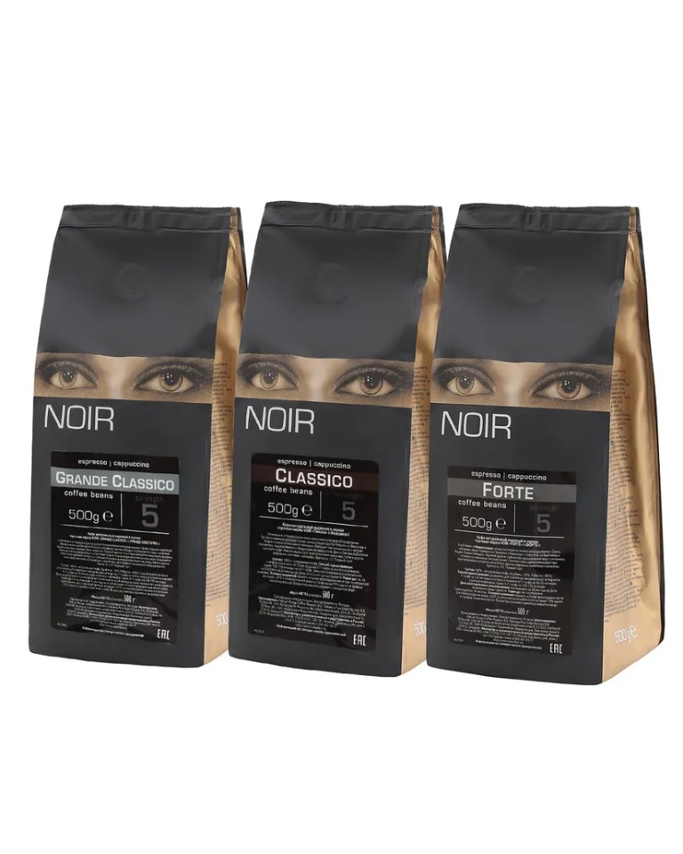 фото Набор кофе в зернах noir "для любителей эспрессо"