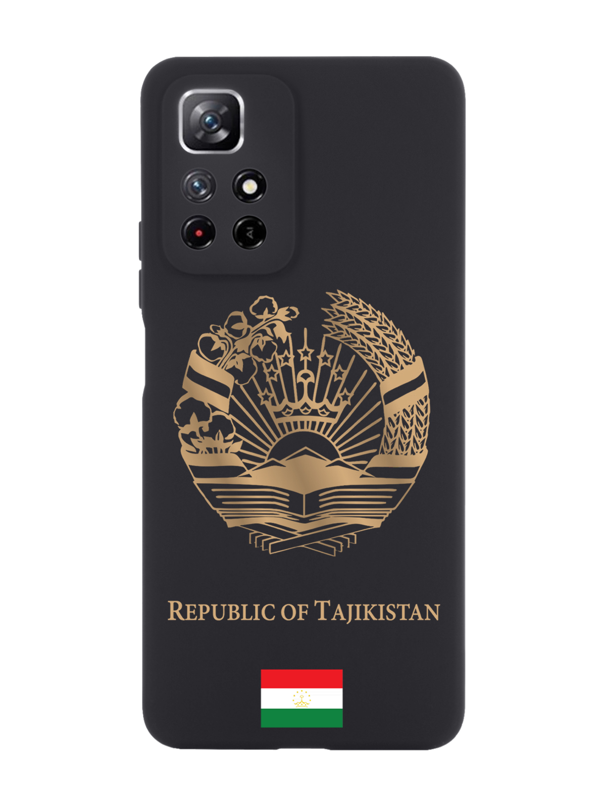 Чехол SignumCase для Xiaomi Redmi Note 11 Золотой Герб Таджикистана черный, Золотистый;черный
Чехол SignumCase для Xiaomi Redmi Note 11 Золотой Герб Таджикистана черный, Золотистый;черный