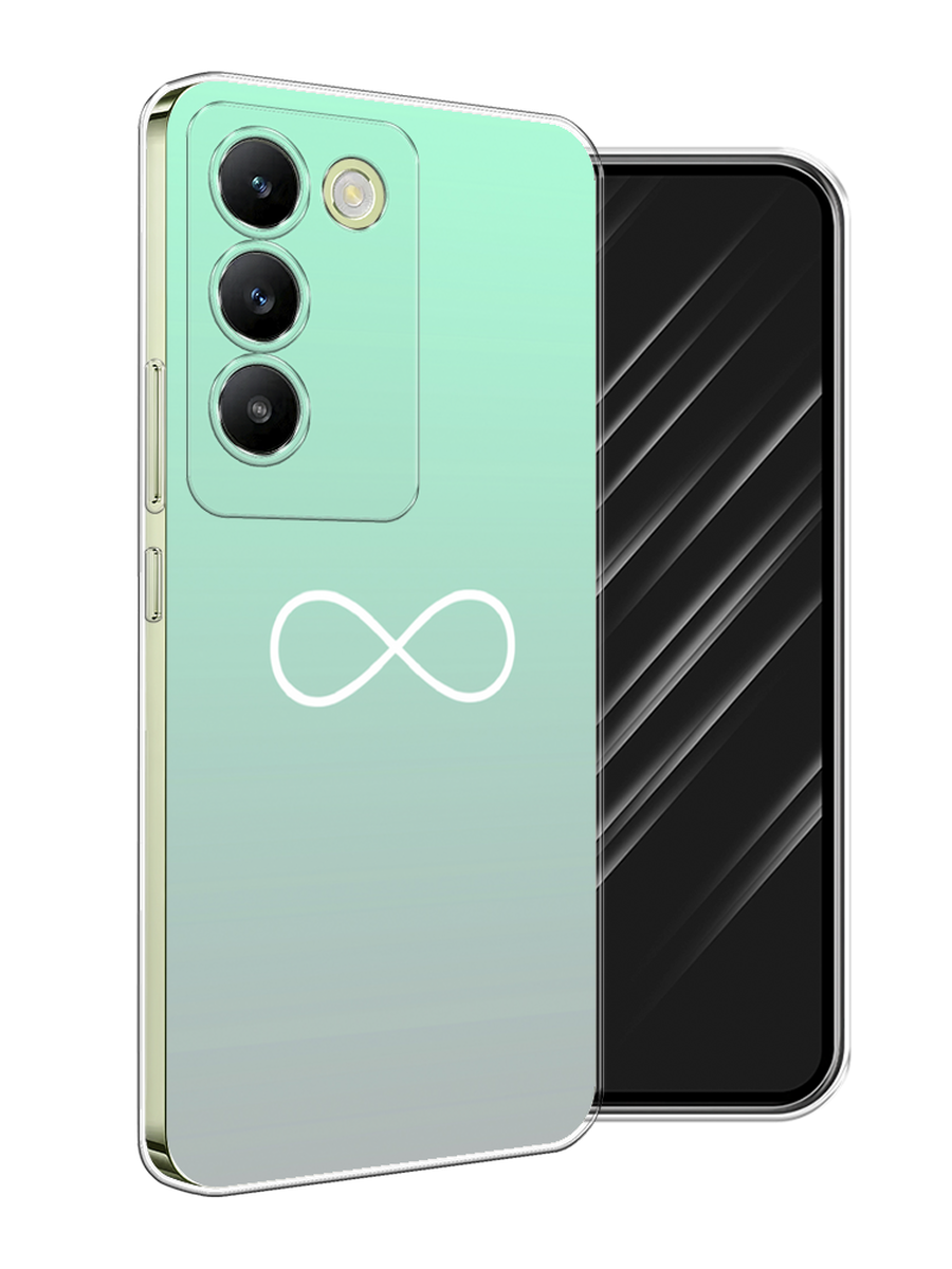 Чехол Awog на Vivo V30 Lite 4G/Y100 4G/T3 5G/V30 SE 5G "Бесконечность от Тиффани", Бирюзовый, 2610950-1
Чехол Awog на Vivo V30 Lite 4G/Y100 4G/T3 5G/V30 SE 5G "Бесконечность от Тиффани", Бирюзовый, 2610950-1