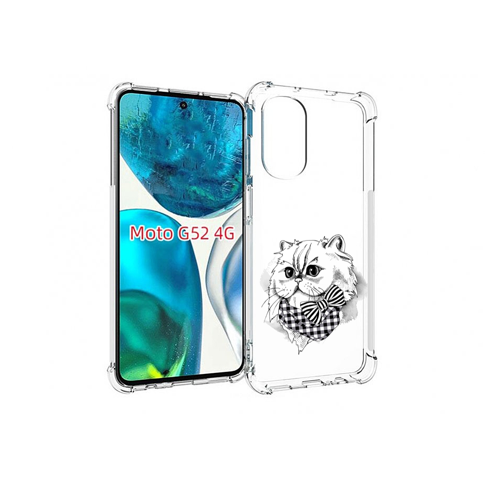 Чехол MyPads нарисованная красивая кошечка для Motorola Moto G82 / Moto G52, Прозрачный, Tocco
Чехол MyPads нарисованная красивая кошечка для Motorola Moto G82 / Moto G52, Прозрачный, Tocco