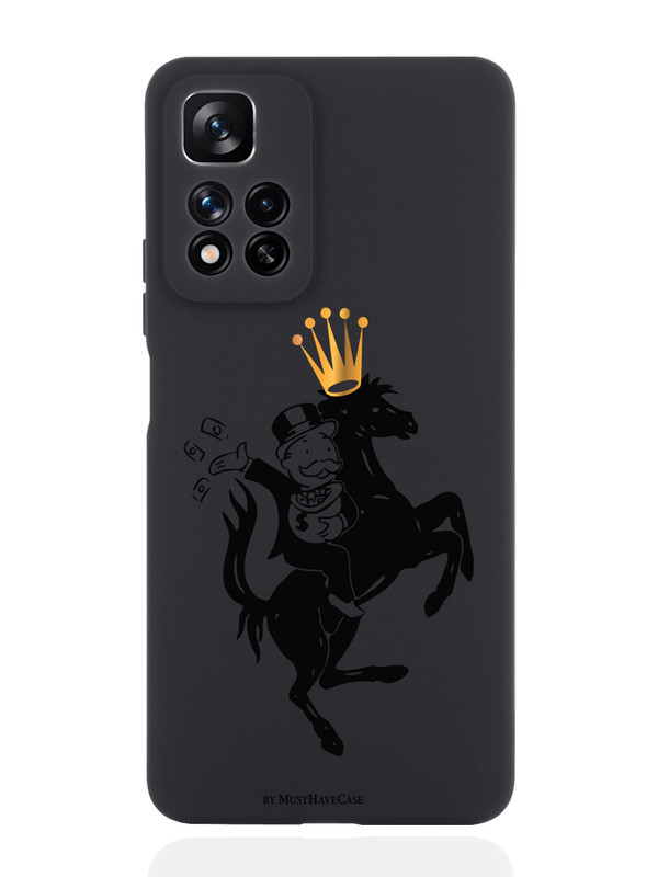 Чехол MustHaveCase для Xiaomi Redmi Note 11 Pro Plus 5G Monopoly на коне черный, Черный;золотистый
Чехол MustHaveCase для Xiaomi Redmi Note 11 Pro Plus 5G Monopoly на коне черный, Черный;золотистый