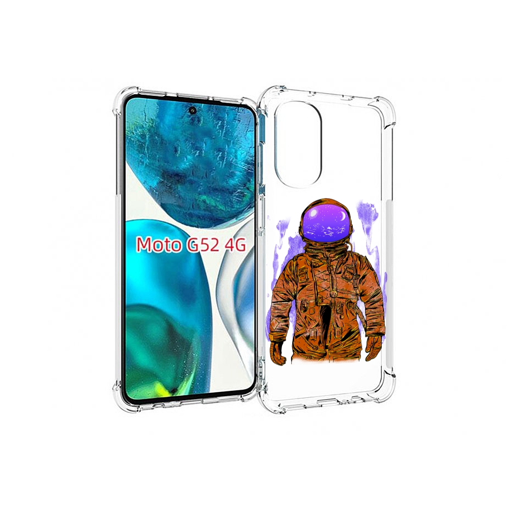 Чехол MyPads нарисованный мужчина в скафандре для Motorola Moto G82 / Moto G52, Прозрачный, Tocco
Чехол MyPads нарисованный мужчина в скафандре для Motorola Moto G82 / Moto G52, Прозрачный, Tocco