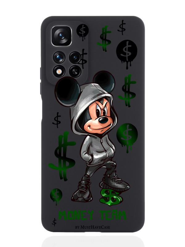 Чехол MustHaveCase для Xiaomi Redmi Note 11 Pro Plus 5G Богатый Мышонок черный, Черный;зеленый;серый
Чехол MustHaveCase для Xiaomi Redmi Note 11 Pro Plus 5G Богатый Мышонок черный, Черный;зеленый;серый