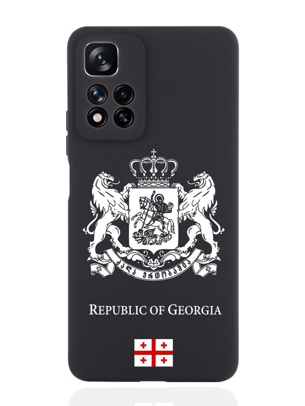 Чехол SignumCase для Xiaomi Redmi Note 11 Pro Plus 5G Белый Герб Грузии черный, Золотистый;черный
Чехол SignumCase для Xiaomi Redmi Note 11 Pro Plus 5G Белый Герб Грузии черный, Золотистый;черный