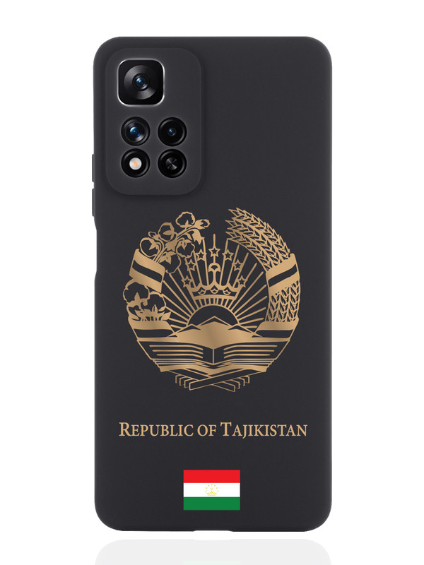 Чехол SignumCase для Xiaomi Redmi Note 11 Pro Plus 5G Золотой Герб Таджикистана черный, Золотистый;черный
Чехол SignumCase для Xiaomi Redmi Note 11 Pro Plus 5G Золотой Герб Таджикистана черный, Золотистый;черный