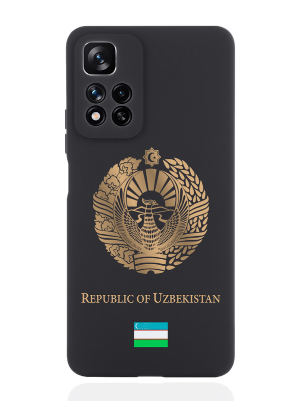 Чехол SignumCase для Xiaomi Redmi Note 11 Pro Plus 5G Золотой Герб Узбекистана черный, Золотистый;черный
Чехол SignumCase для Xiaomi Redmi Note 11 Pro Plus 5G Золотой Герб Узбекистана черный, Золотистый;черный