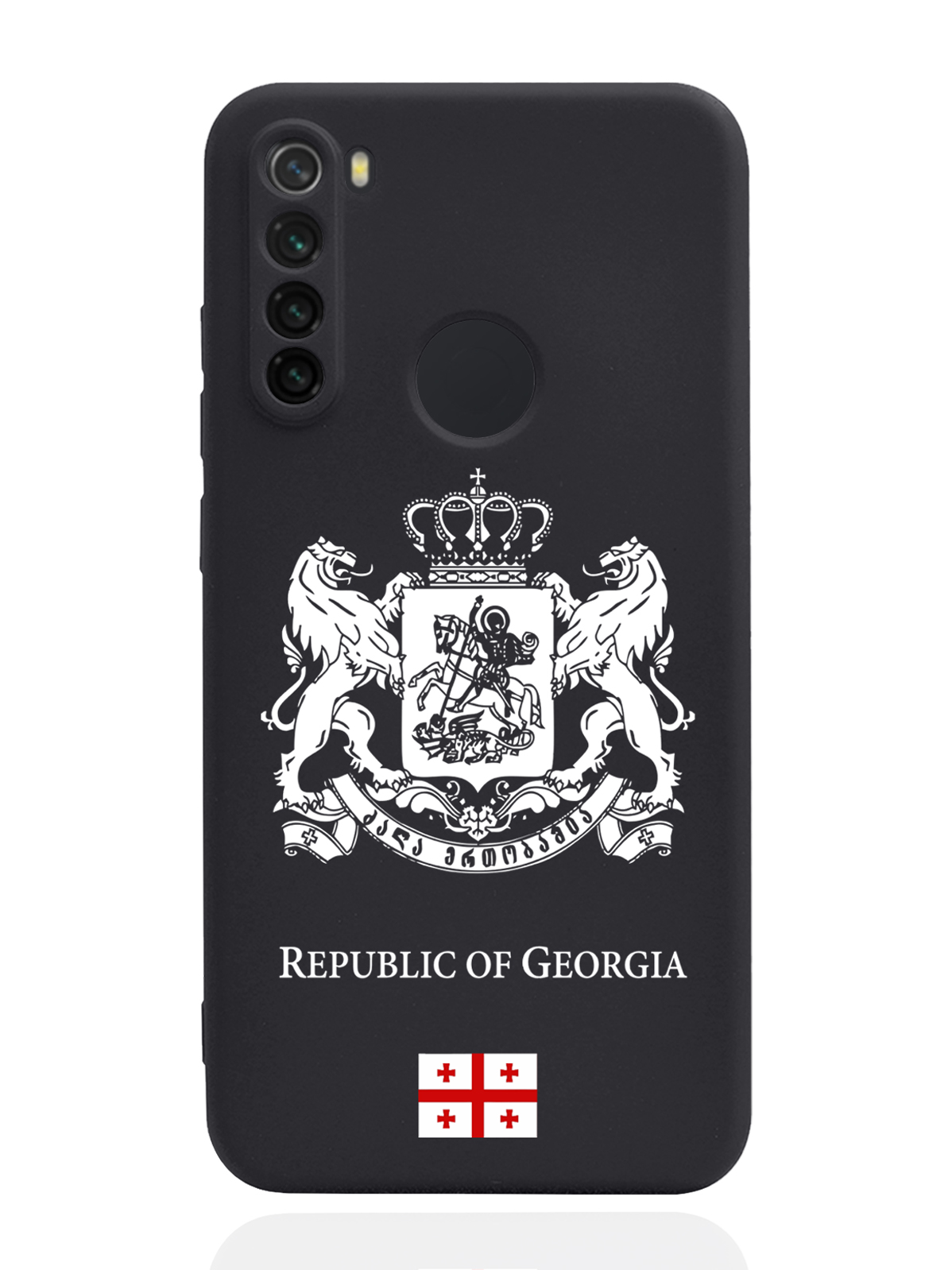Чехол SignumCase для Xiaomi Redmi Note 8 Белый Герб Грузии черный, Золотистый;черный
Чехол SignumCase для Xiaomi Redmi Note 8 Белый Герб Грузии черный, Золотистый;черный