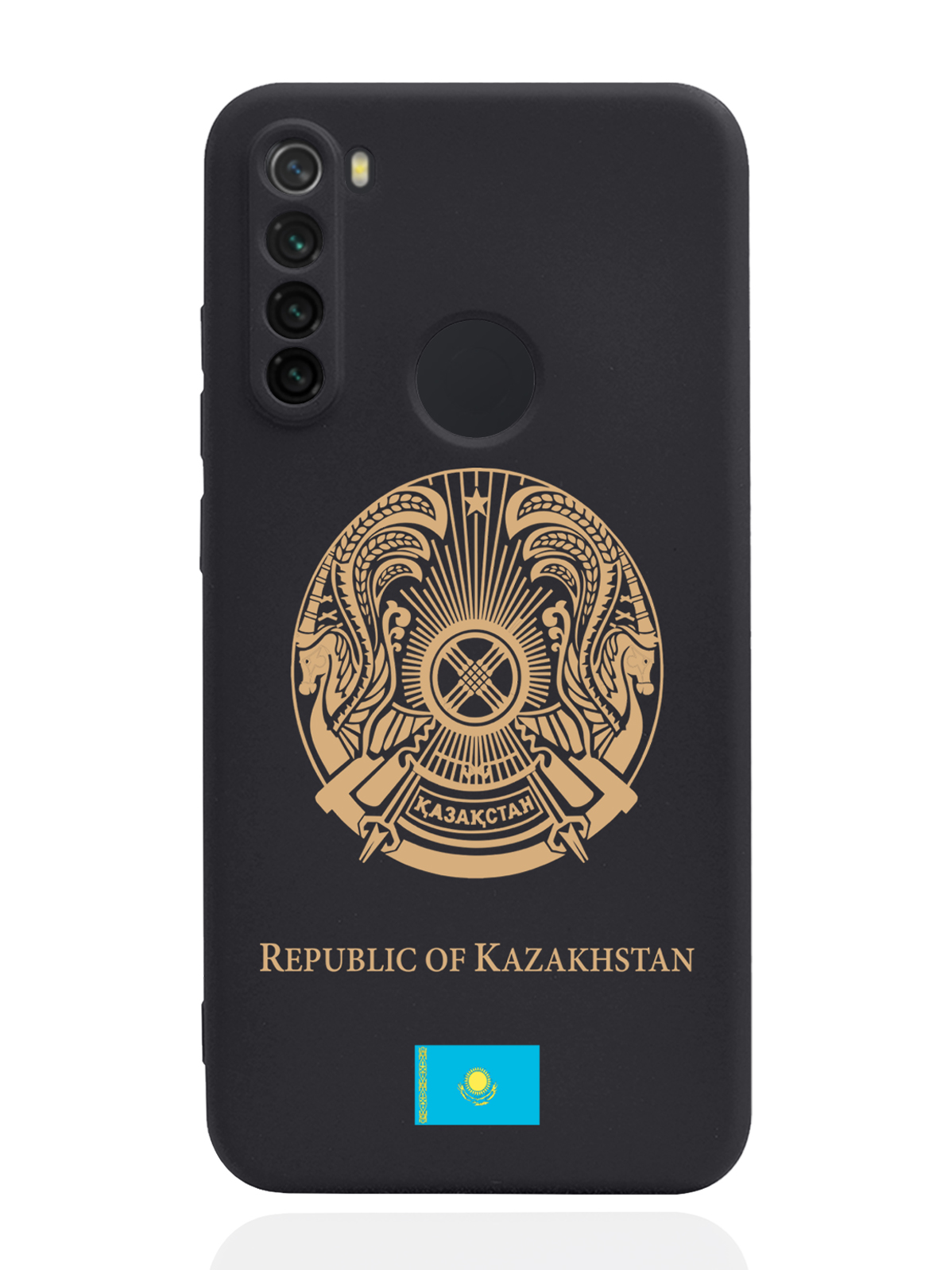 Чехол SignumCase для Xiaomi Redmi Note 8 Золотой Герб Казахстана черный, Золотистый;черный
Чехол SignumCase для Xiaomi Redmi Note 8 Золотой Герб Казахстана черный, Золотистый;черный