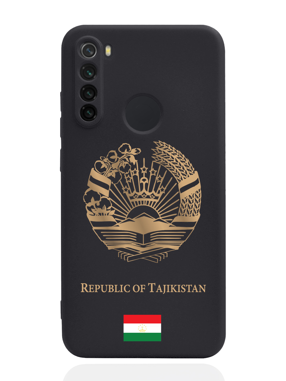 Чехол SignumCase для Xiaomi Redmi Note 8 Золотой Герб Таджикистана черный, Золотистый;черный
Чехол SignumCase для Xiaomi Redmi Note 8 Золотой Герб Таджикистана черный, Золотистый;черный