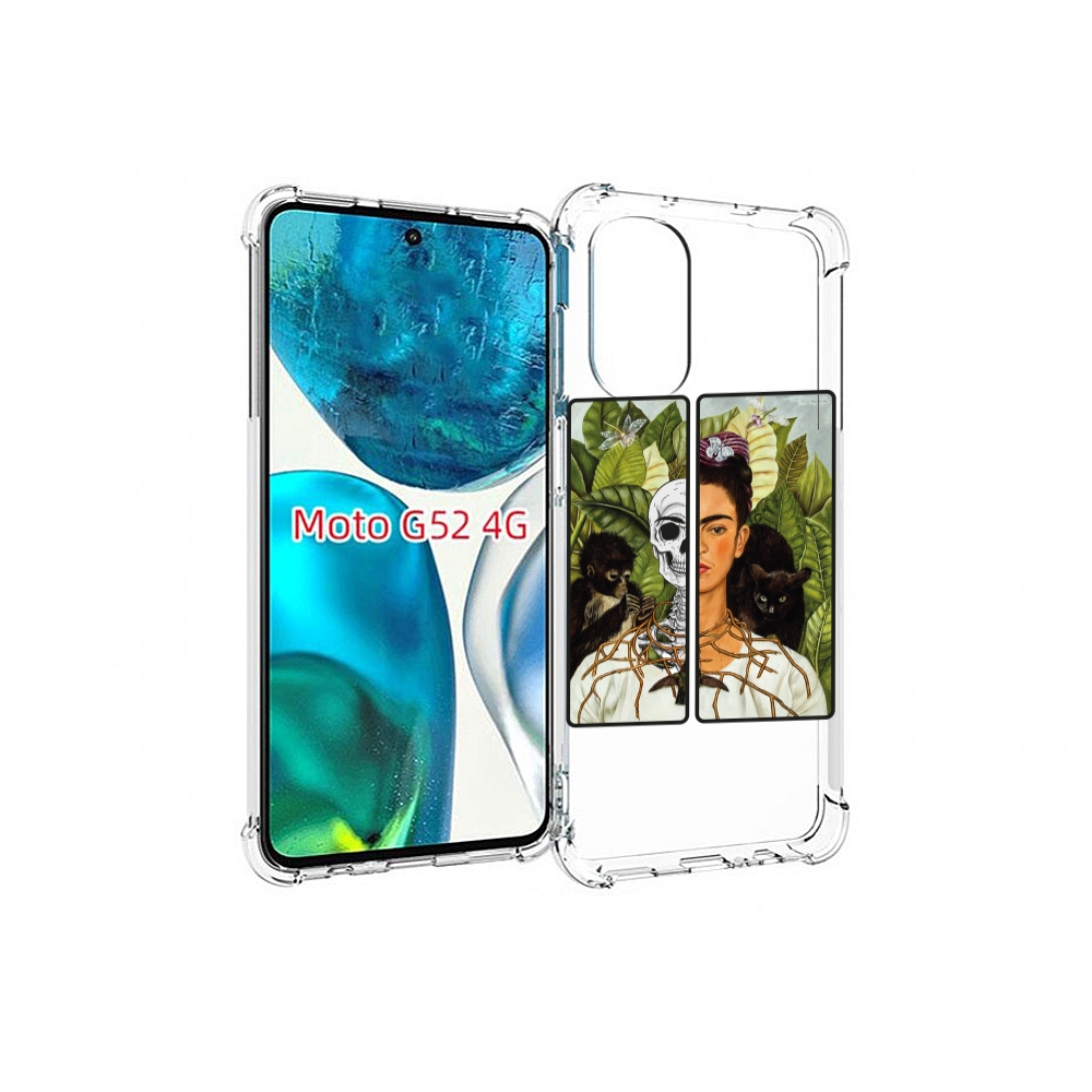 Чехол MyPads сдвоенная картинка девушка скелет для Motorola Moto G82 / Moto G52, Прозрачный, Tocco
Чехол MyPads сдвоенная картинка девушка скелет для Motorola Moto G82 / Moto G52, Прозрачный, Tocco
