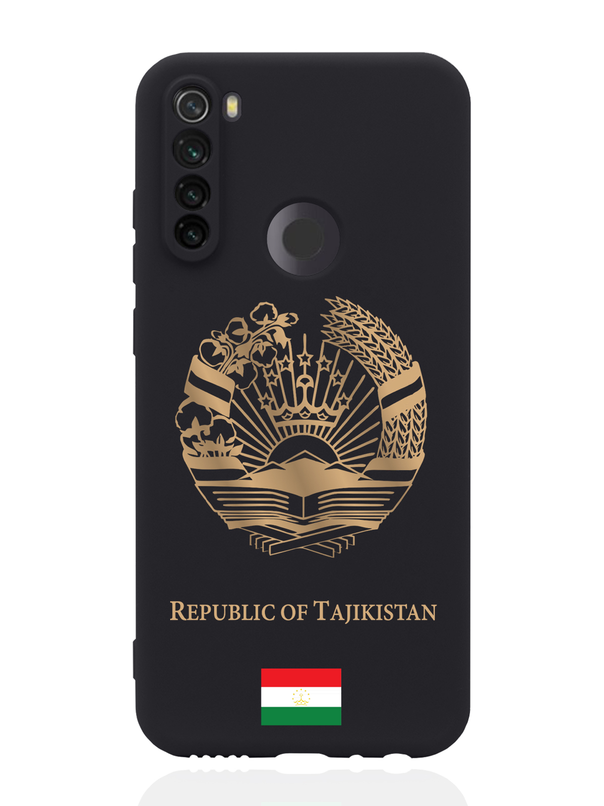 Чехол SignumCase для Xiaomi Redmi Note 8T Золотой Герб Таджикистана черный, Золотистый;черный
Чехол SignumCase для Xiaomi Redmi Note 8T Золотой Герб Таджикистана черный, Золотистый;черный