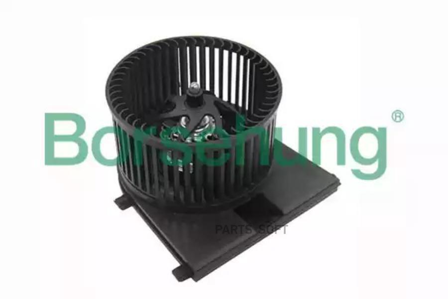 BORSEHUNG Мотор отопителя салона AUDI A3 1.6-1.9/T/TDI 09/96->/TT 1.8T 10/98->.SEAT Arosa
BORSEHUNG Мотор отопителя салона AUDI A3 1.6-1.9/T/TDI 09/96->/TT 1.8T 10/98->.SEAT Arosa
