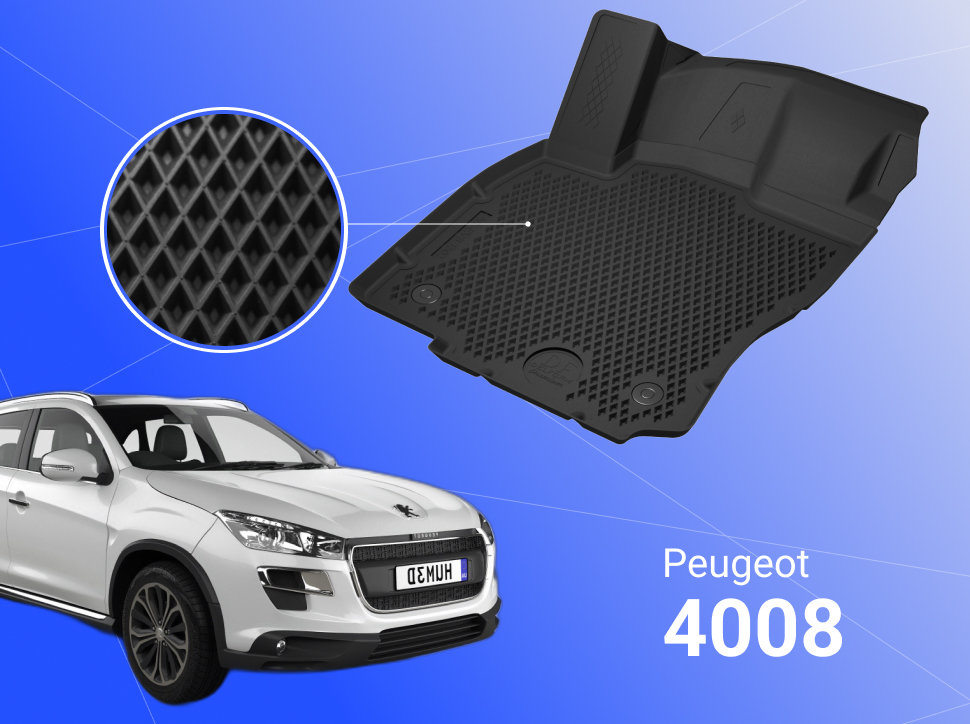Коврики Митсубиси АСХ Пежо 4008 Mitsubishi ASX (2010-) Peugeot 4008 (2012-17) с бортами, Peugeot
Коврики Митсубиси АСХ Пежо 4008 Mitsubishi ASX (2010-) Peugeot 4008 (2012-17) с бортами, Peugeot