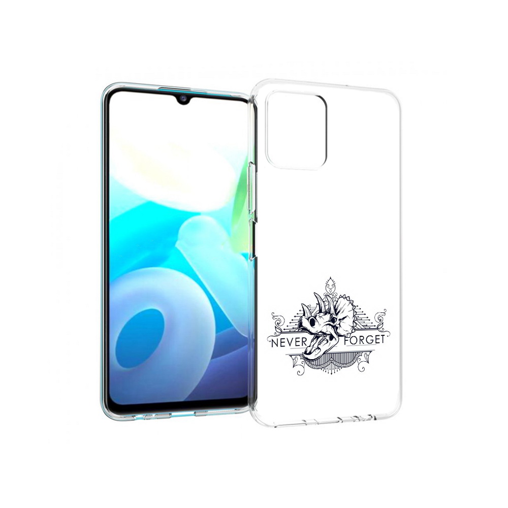 Чехол MyPads Tocco для Vivo Y15s логотип носорога никогда не забуду (PT224456.390.445), Прозрачный, Tocco
Чехол MyPads Tocco для Vivo Y15s логотип носорога никогда не забуду (PT224456.390.445), Прозрачный, Tocco