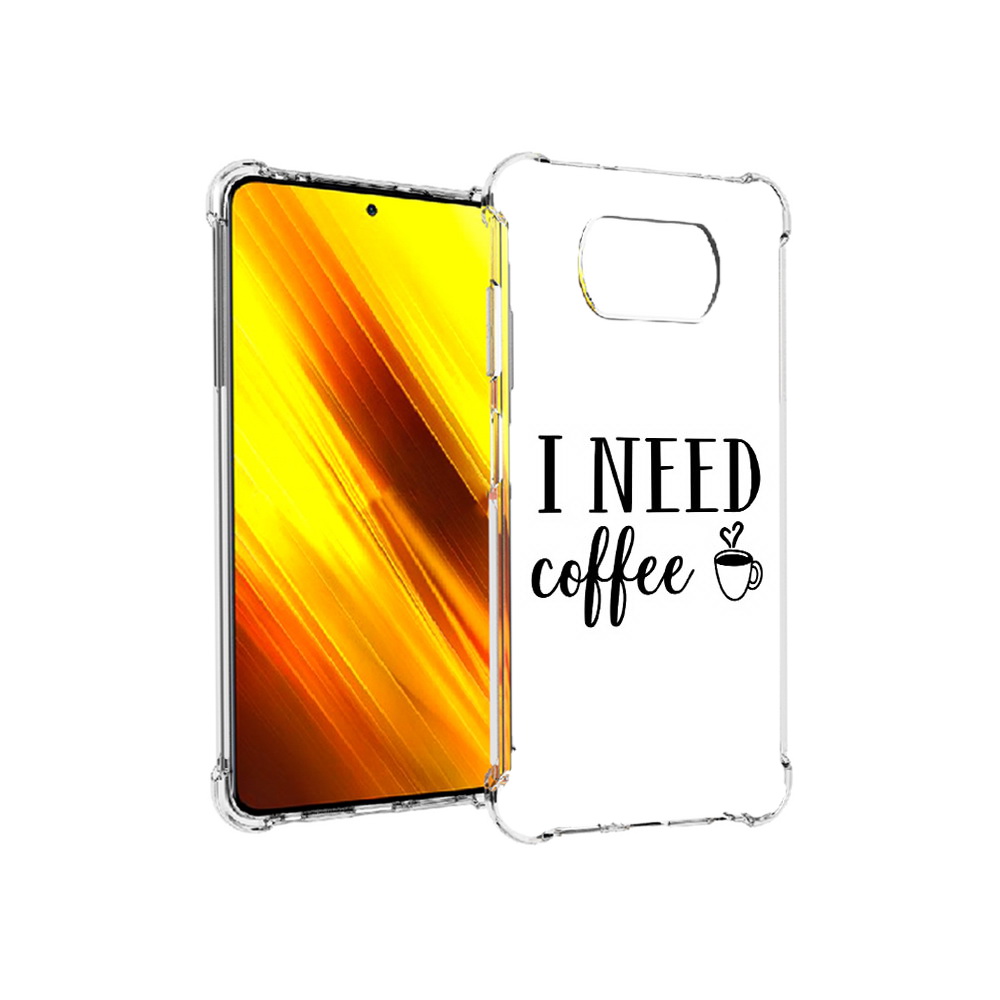 Чехол MyPads Tocco для Xiaomi Poco X3 Мне нужен кофе (PT154881.262.121), Прозрачный, Tocco
Чехол MyPads Tocco для Xiaomi Poco X3 Мне нужен кофе (PT154881.262.121), Прозрачный, Tocco