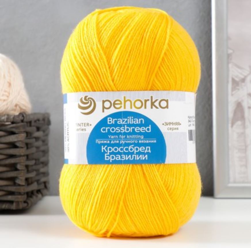 Пряжа Пехорка Кроссбред Бразилии, шерсть, акрил, 5х100 г, 490 м, цвет 340 листопад, Желтый
Пряжа Пехорка Кроссбред Бразилии, шерсть, акрил, 5х100 г, 490 м, цвет 340 листопад, Желтый