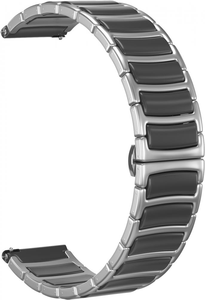 Ремешок GSMIN Camo 22 для Amazfit Pace / Pace 2 / GTR 47mm / Stratos 2S (Черный), Ремешок керамический GSMIN Camo 22 для Amazfit Pace / Pace 2 / GTR 47mm / Stratos 2S
Ремешок GSMIN Camo 22 для Amazfit Pace / Pace 2 / GTR 47mm / Stratos 2S (Черный), Ремешок керамический GSMIN Camo 22 для Amazfit Pace / Pace 2 / GTR 47mm / Stratos 2S