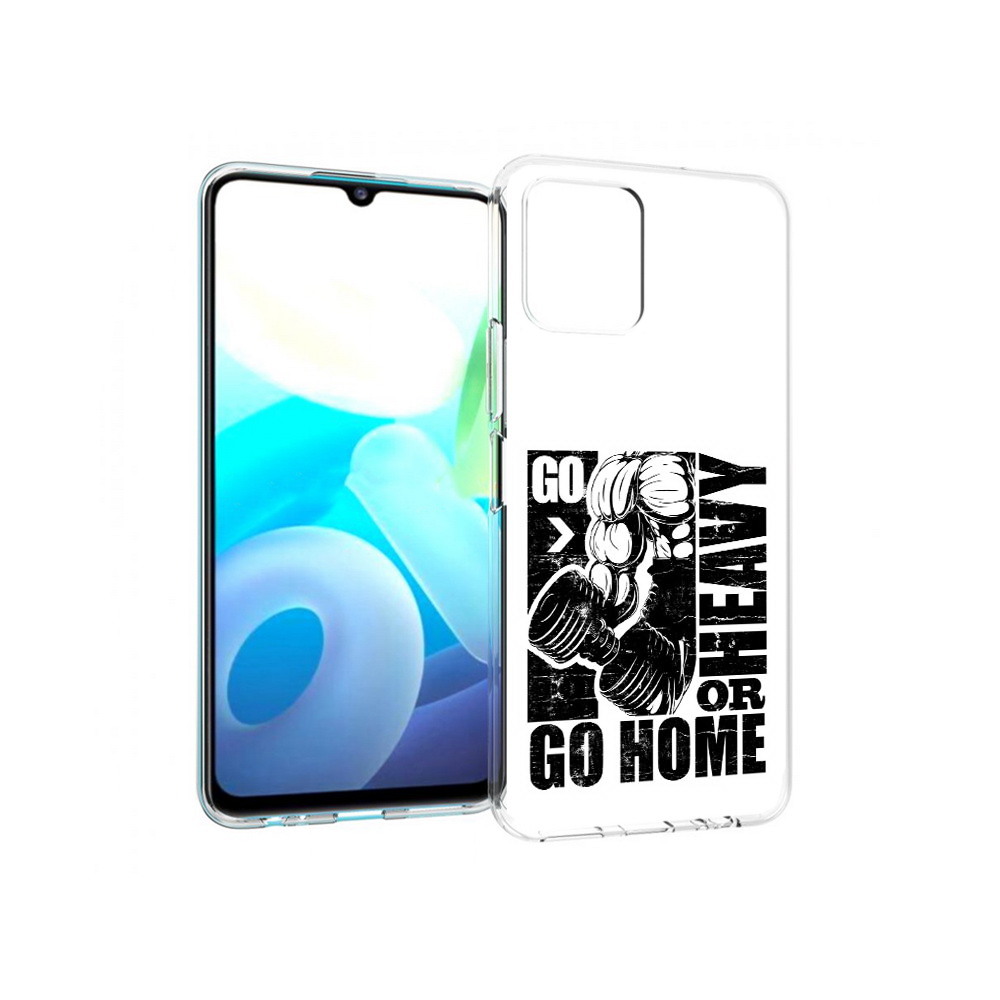 Чехол MyPads Tocco для Vivo Y15s накаченные руки (PT224456.390.496), Прозрачный, Tocco
Чехол MyPads Tocco для Vivo Y15s накаченные руки (PT224456.390.496), Прозрачный, Tocco