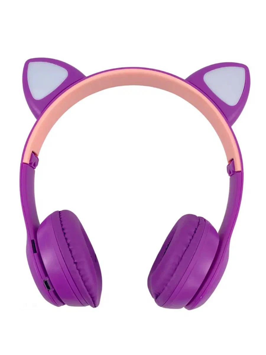 Беспроводные наушники NoBrand Наушники Violet (НаушБеспроводУшкамиФиолетовый), Наушники
Беспроводные наушники NoBrand Наушники Violet (НаушБеспроводУшкамиФиолетовый), Наушники