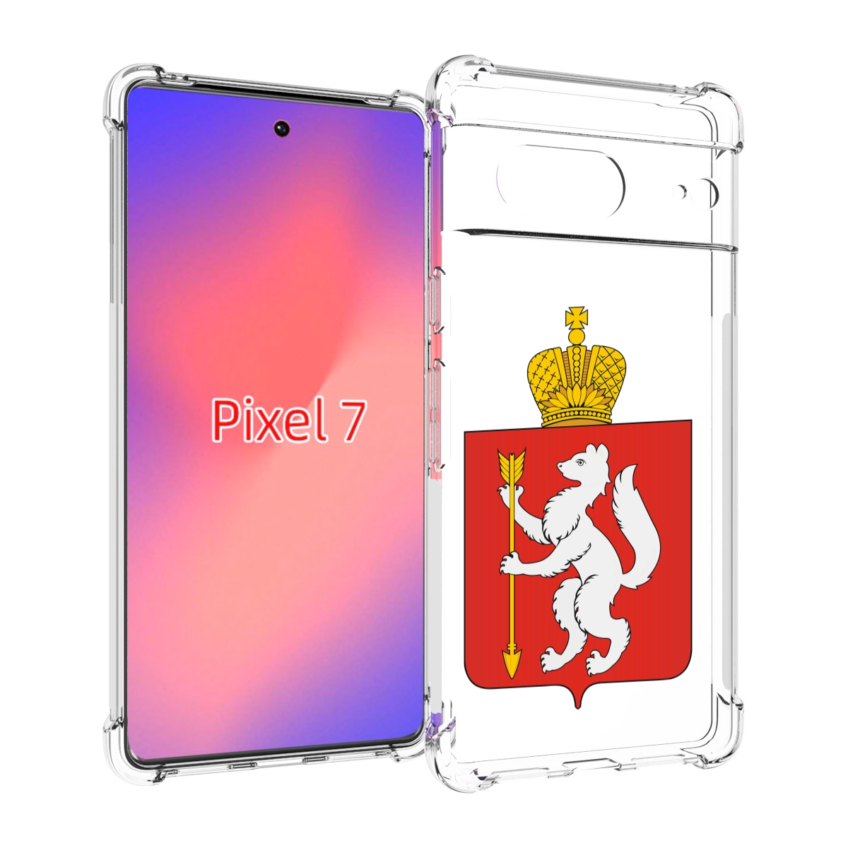 Чехол Mypads Герб-Свердловская-Область-Екатеринбург Для Google Pixel 7, Прозрачный, Tocco
Чехол Mypads Герб-Свердловская-Область-Екатеринбург Для Google Pixel 7, Прозрачный, Tocco