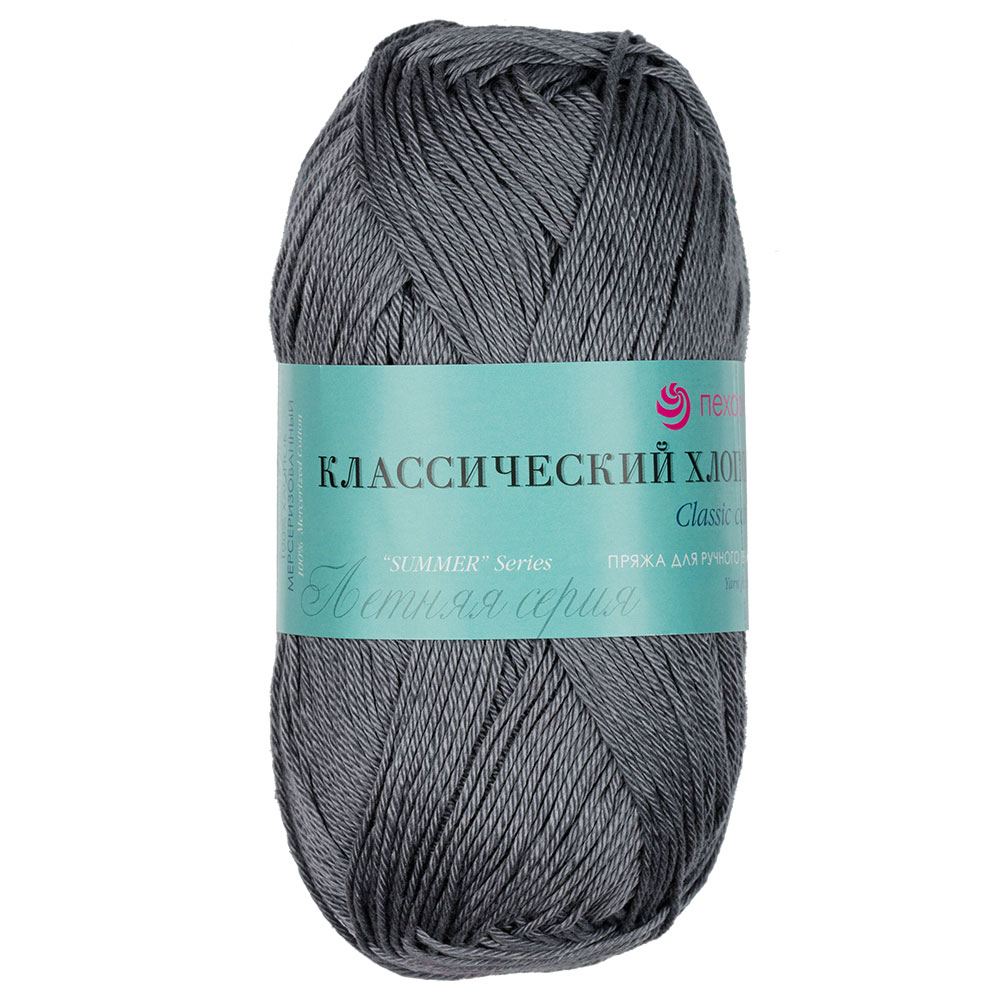 Пряжа Пехорка Весенняя, хлопок, 5х100 г, 250 м, цвет 035 моренго (ПЕХ.ВЕСЕНН.035), Коричневый
Пряжа Пехорка Весенняя, хлопок, 5х100 г, 250 м, цвет 035 моренго (ПЕХ.ВЕСЕНН.035), Коричневый