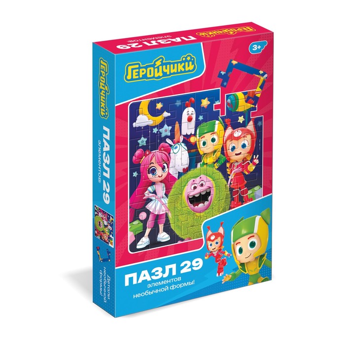 Пазл Квадро «Геройчики. Радостный Бублик», 29 элементов 
Пазл Квадро «Геройчики. Радостный Бублик», 29 элементов
