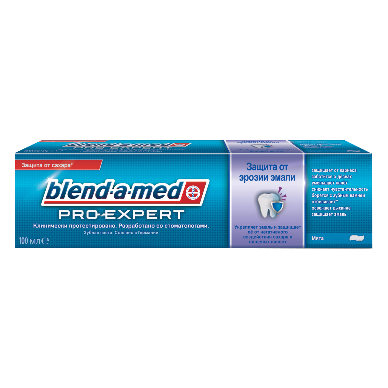 Зубная паста Blend-a-med ProExpert Защита от эрозии эмали Мята 100мл, зубная паста 81567056
Зубная паста Blend-a-med ProExpert Защита от эрозии эмали Мята 100мл, зубная паста 81567056
