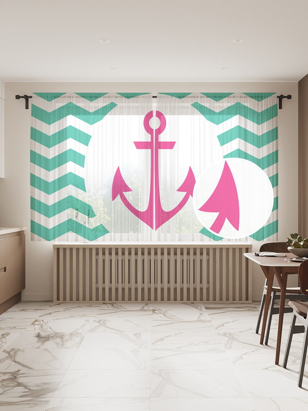 tul_11044_145x180 МУЛЬТИ Фототюль 
tul_11044_145x180 МУЛЬТИ Фототюль