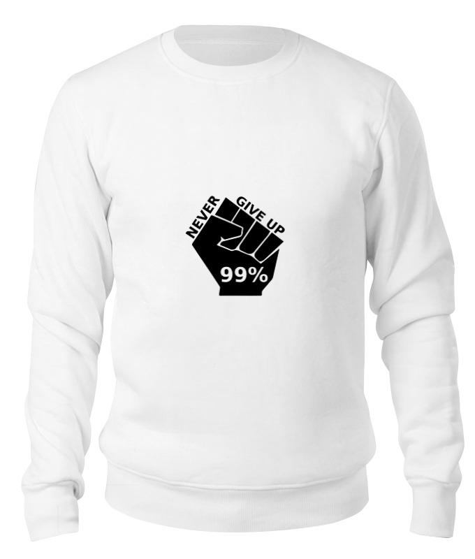 Свитшот Printio Never give up (никогда не сдаваться) белый 2XL, Never give up (никогда не сдаваться)
Свитшот Printio Never give up (никогда не сдаваться) белый 2XL, Never give up (никогда не сдаваться)