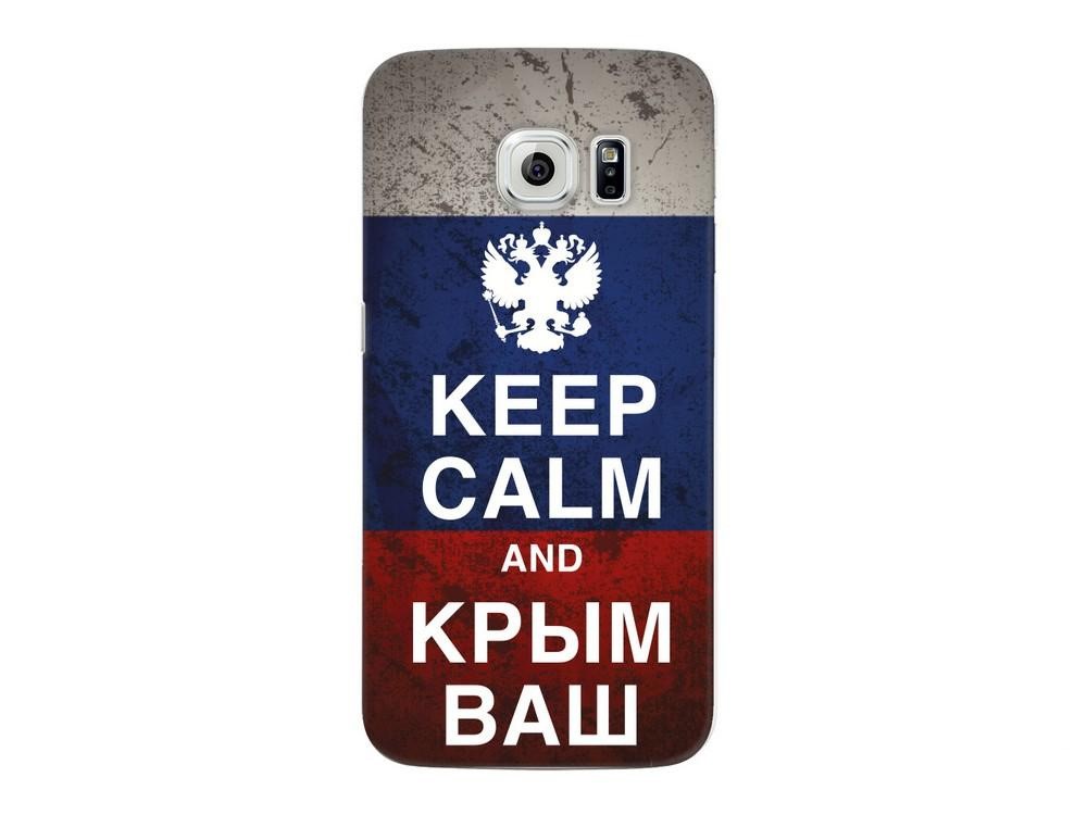 Чехол Deppa Art Case и защитная пленка для Samsung Galaxy S6 edge, Чехол Deppa Art Case и защитная пленка для Samsung Galaxy S6 edge, Патриот_Крым ваш,
Чехол Deppa Art Case и защитная пленка для Samsung Galaxy S6 edge, Чехол Deppa Art Case и защитная пленка для Samsung Galaxy S6 edge, Патриот_Крым ваш,