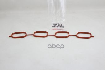 Прокладка впускного коллектора Toyota Avensis/Avensis Liftback/OPA 98>14 TOYOTA 1717128010
Прокладка впускного коллектора Toyota Avensis/Avensis Liftback/OPA 98>14 TOYOTA 1717128010
