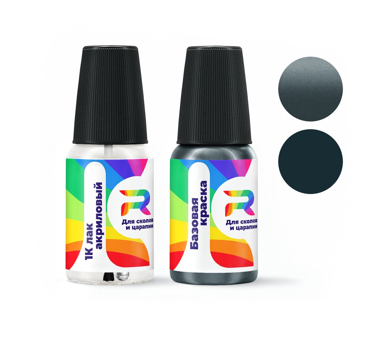 Подкраска для сколов и царапин авто Rolls Royce WR30, R30, Tungsten II 
Подкраска для сколов и царапин авто Rolls Royce WR30, R30, Tungsten II