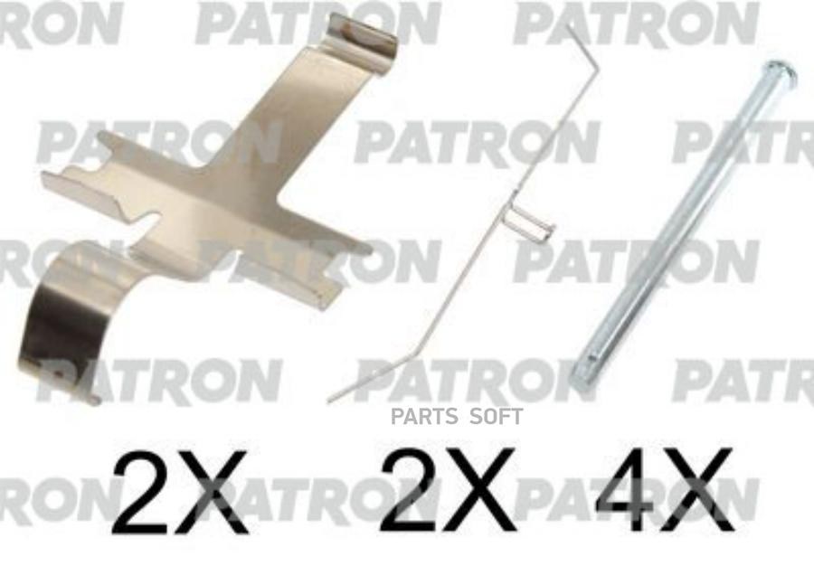 PATRON PSRK1278 Комплект монтажный тормозных колодок дисковых BMW: X5 3.0 D/3.0 SI/XDRIVE
PATRON PSRK1278 Комплект монтажный тормозных колодок дисковых BMW: X5 3.0 D/3.0 SI/XDRIVE