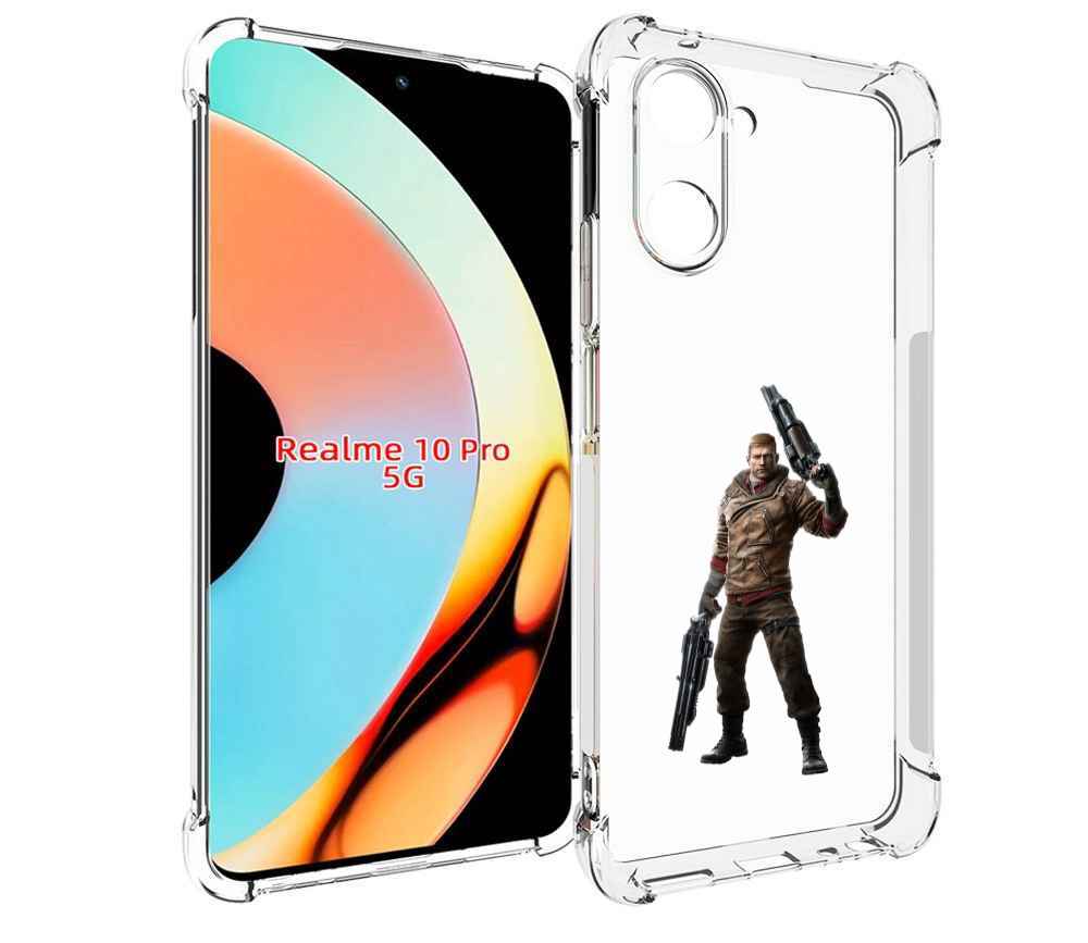 Чехол бампер MyPads Wolfenstein для Realme 10 Pro противоударный, Прозрачный, Tocco
Чехол бампер MyPads Wolfenstein для Realme 10 Pro противоударный, Прозрачный, Tocco