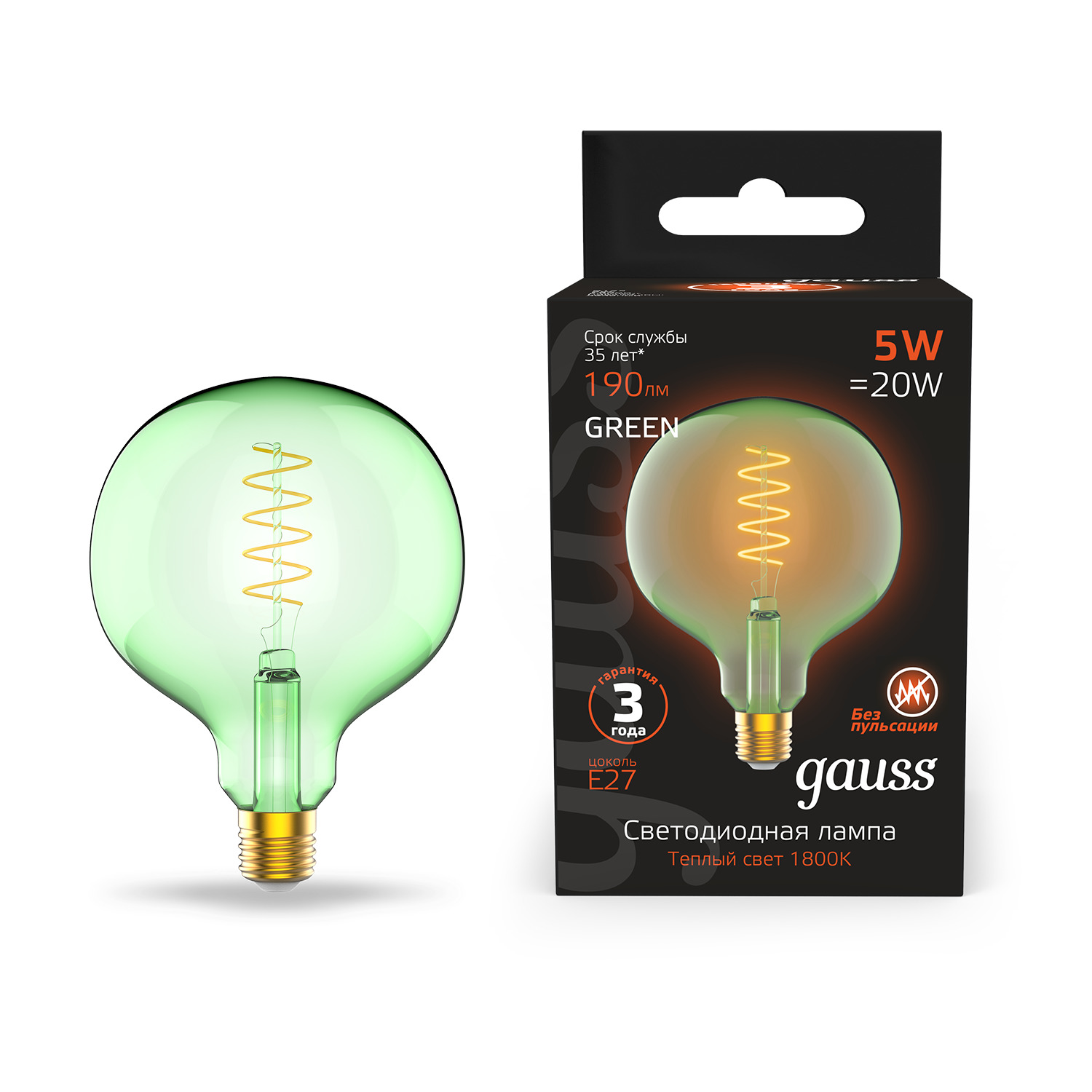 Лампа Gauss Filament G125 5W 190lm 1800К Е27 green flexible LED, Filament G125 5W 190lm 1800К Е27 green flexible
Лампа Gauss Filament G125 5W 190lm 1800К Е27 green flexible LED, Filament G125 5W 190lm 1800К Е27 green flexible