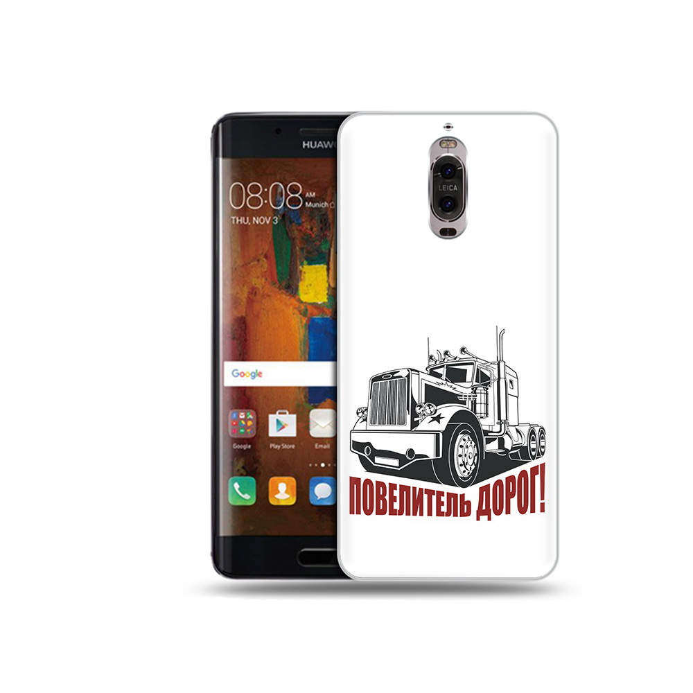 Чехол MyPads Tocco для Huawei Mate 9 Pro повелитель дорог (PT50613.55.547), Прозрачный, Tocco
Чехол MyPads Tocco для Huawei Mate 9 Pro повелитель дорог (PT50613.55.547), Прозрачный, Tocco