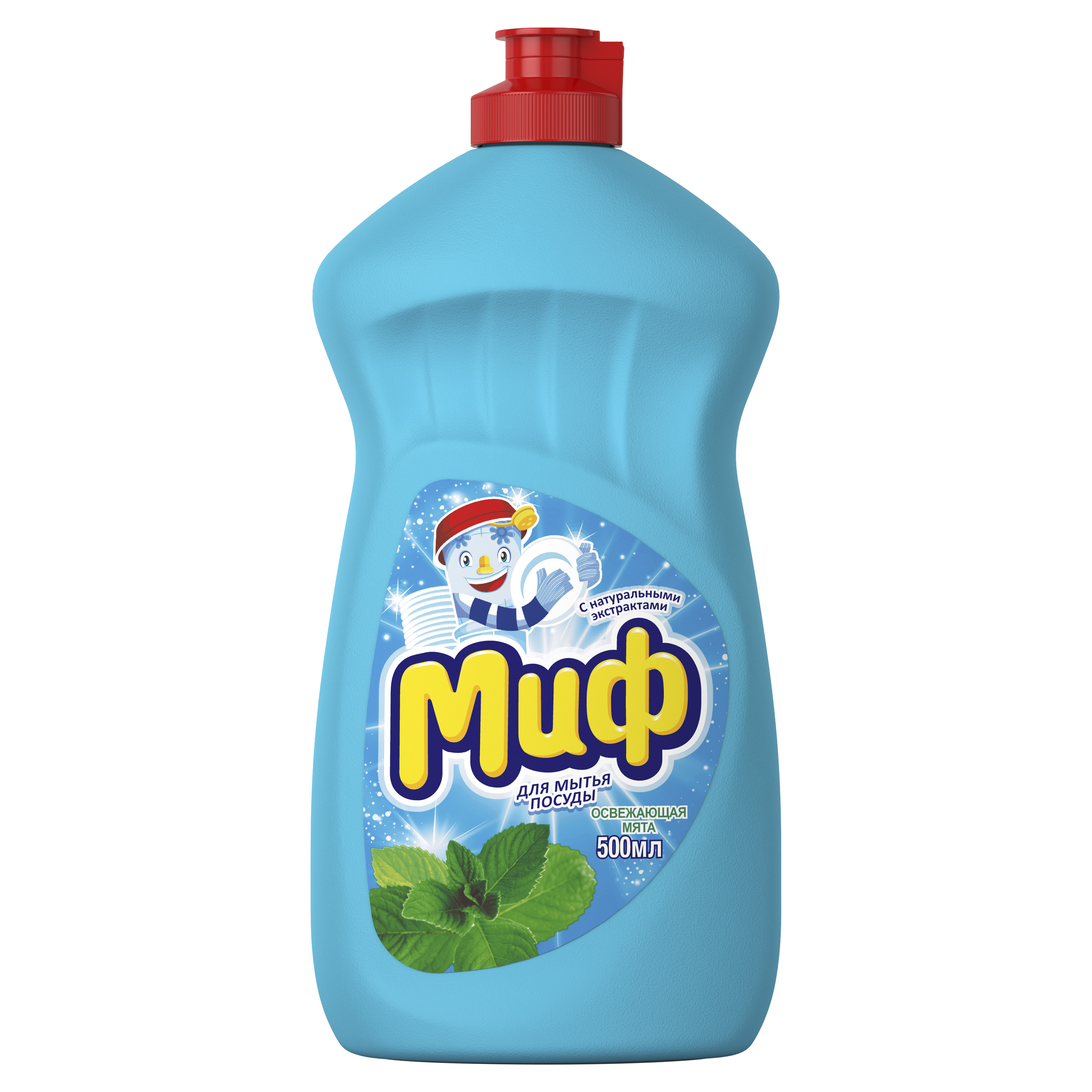 Средство для мытья посуды Миф освежающая мята 500 мл, освежающая мята
Средство для мытья посуды Миф освежающая мята 500 мл, освежающая мята