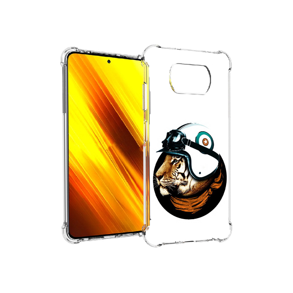 Чехол MyPads Tocco для Xiaomi Poco X3 Тигр в шлеме (PT154881.262.171), Прозрачный, Tocco
Чехол MyPads Tocco для Xiaomi Poco X3 Тигр в шлеме (PT154881.262.171), Прозрачный, Tocco