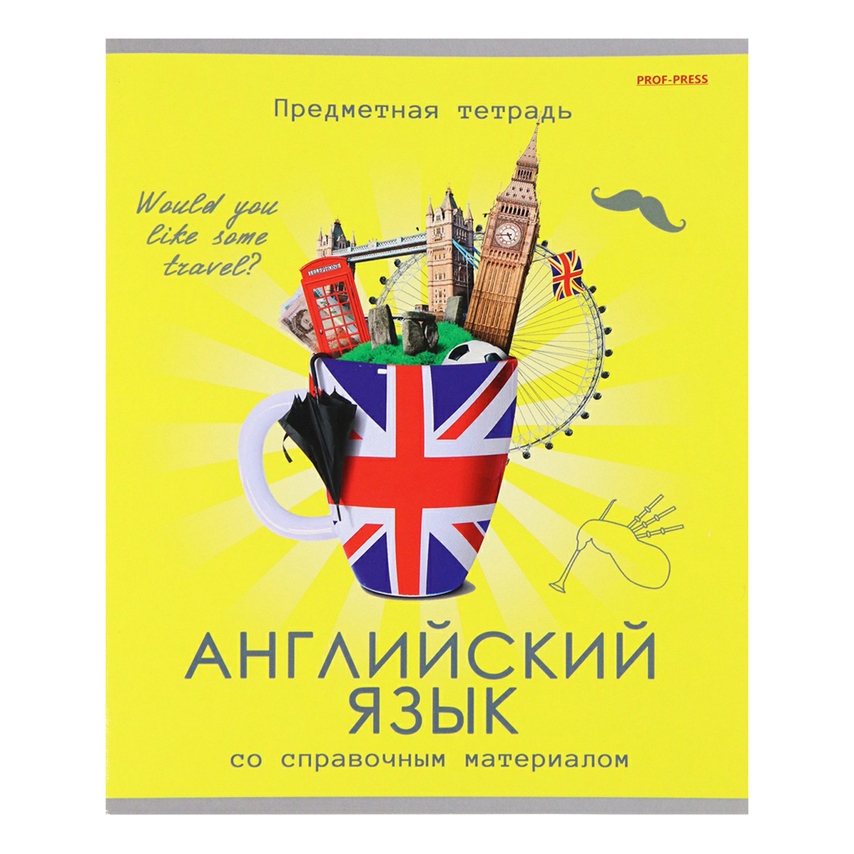 Тетрадь предметная Проф-Пресс Игры разума 48 листов иностранный язык А5 на скобе в клетку