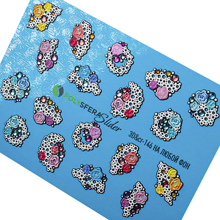 3D-слайдер Полисфера, Crystal «Объем, стразы и цветы» №146
3D-слайдер Полисфера, Crystal «Объем, стразы и цветы» №146