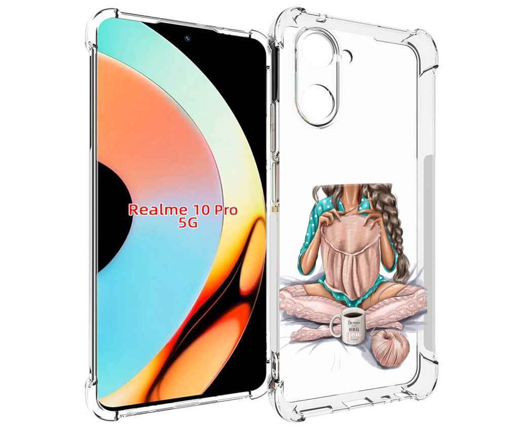 Чехол бампер MyPads Девушка-вяжет женский для Realme 10 Pro прот..., Прозрачный, Tocco
Чехол бампер MyPads Девушка-вяжет женский для Realme 10 Pro прот..., Прозрачный, Tocco