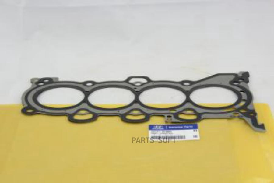 Прокладка Головки Блока Цилиндров 22311-2e000 Hyundai-KIA арт. 22311-2E000
Прокладка Головки Блока Цилиндров 22311-2e000 Hyundai-KIA арт. 22311-2E000