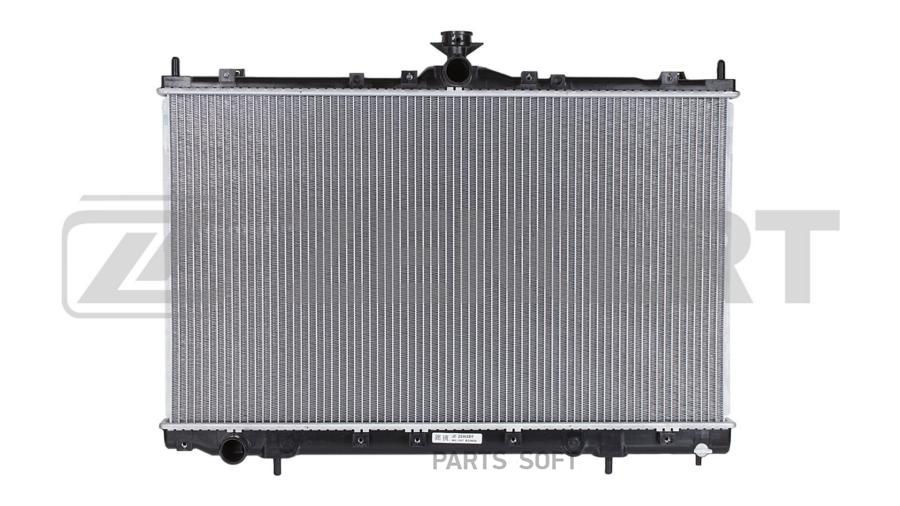 Радиатор Охлаждения Двигателя Mitsubishi Grandis 04- Zekkert арт. mk-1597, 4251878223138
Радиатор Охлаждения Двигателя Mitsubishi Grandis 04- Zekkert арт. mk-1597, 4251878223138