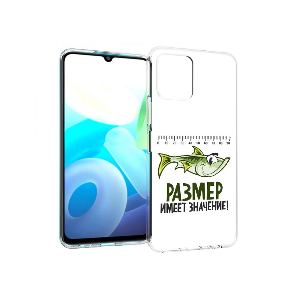 Чехол MyPads Tocco для Vivo Y15s размер не имеет значения (PT224456.390.569), Прозрачный, Tocco
Чехол MyPads Tocco для Vivo Y15s размер не имеет значения (PT224456.390.569), Прозрачный, Tocco